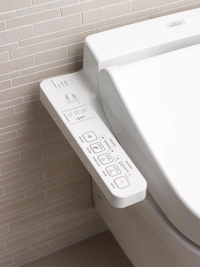 WASHLET EK 2.0 mit seitlichem Bedienpanel: Alle Funktionen...