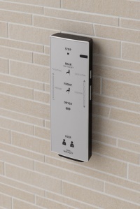 Die Fernbedienungen der WASHLETs CF und GL 2.0 sind neu gestaltet. Bilder TOTO<br />
