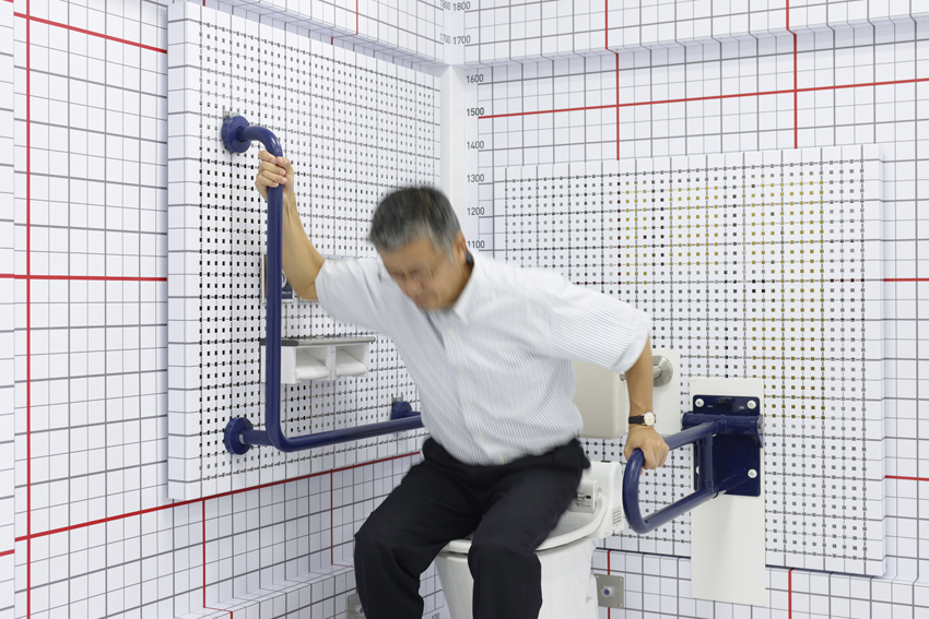 Praxistest im TOTO Technical Center in Tokio: Um die...