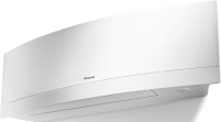 Das Split-Klimagerät Daikin Emura ist Testsieger 2021.......