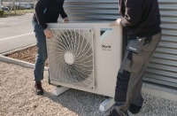 Dank eines umfassenden Angebots an förderfähigen Produkten in den Bereichen Heizen, Kühlen und Lüftung ist Daikin der ideale Ansprechpartner für Projekte verschiedenster Anforderungen und Dimensionen. <br />Bild: Daikin