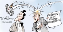Bild: LBS