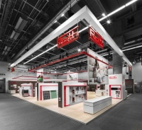 Roth stellt vom 26. bis 29. April 2022 auf der IFH Intherm in Nürnberg aus.<br />Bild: Roth Werke