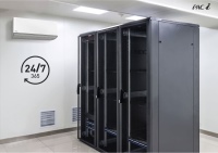 Panasonic YKEA Serverraumkühlung<br />Bild: Panasonic