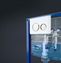 Das neue Spülventil ist optimal auf das Geberit WC-System abgestimmt. Zusätzlich bietet es einfache Einstellmöglichkeiten für Spülmenge und Spülstrom.<br />Bilder: Geberit