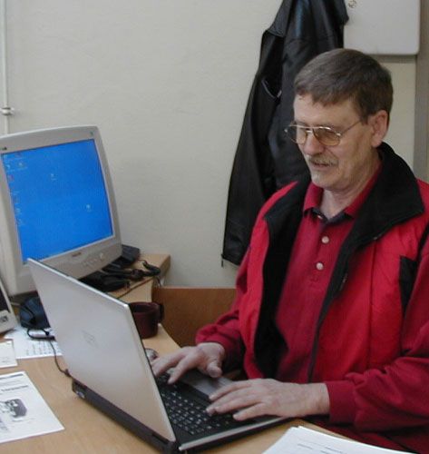 Hier entstehen die Forumsbeiträge