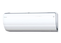 Die neue Ururu Sarara arbeitet als erste Luft-Luft-Wärmepumpe in Europa mit dem Kältemittel R32.