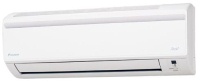 <strong>DAIKIN Siesta</strong> mit integrierter Wärmepumpenfunktion ist das Einstiegsgerät für privates Raumklima (ab 1.699 Euro inkl. MwSt. und Montage).