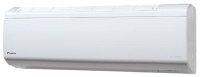 <strong>DAIKIN Ururu Sarara</strong> vereint sechs Klimatisierungsfunktionen in einem Gerät (ab 3.560 Euro inkl. MwSt. und Montage). Bilder: Daikin<br />