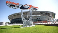 Hansgrohe ist über Kiew hinaus auch in der Donbass Arena in Donezk vertreten. Bild: Hansgrohe