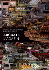 Das ArcDate Magazin lädt Interessierte zum Weiterdenken ein. Es steht ab sofort unter www.arcdate.de zum Download zur Verfügung.