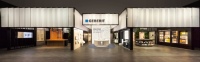 Das Zentrum der Geberit Innovation Days ist ein realer Messestand, der auf über 300 Quadratmetern Fläche aufgebaut ist. Vom „House of Geberit“ wird das vielfältige Programm zu den Teilnehmern nach Hause übertragen – für ein besonders authentisches Erlebnis. 
