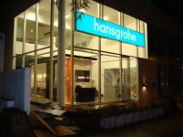 Hansgrohe gründet Tochtergesellschaft in Argentinien:.......