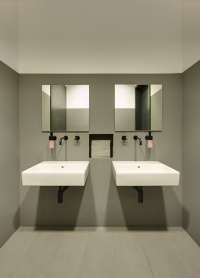 Ein Archetyp schafft Gelassenheit. Tara verbindet diesen Archetyp mit Design auf höchstem Niveau. Foto: Uwe Spoering, Copyright: Dornbracht.