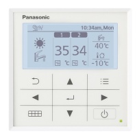 Die innovative Regelungstechnik der neuen Panasonic H-Serie Wärmepumpen sorgt für hohe Effizienz und vereinfacht die Installation. 