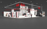 Roth präsentiert in der Halle 11.0 der Frankfurter.......