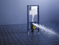 Geberit UPpowerflush