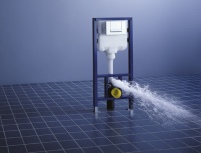 Geberit UPpowerflush
