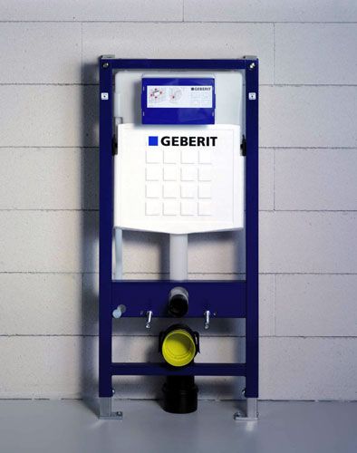 Produkt aus Lichtenstein: Der WC-Rahmen ist das Grundgerüst...