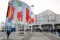 ISH City EingangBild:  Messe Frankfurt Exhibition