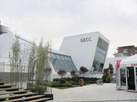 Das German Energy Center & College wurde als zweigeschossiges.......