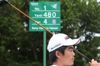 Liang Wenchong, Chinas bester Golf-Pro, schlägt ab.......