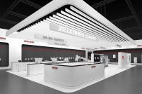 Stiebel Eltron auf der ISH 2017: Halle 8, Stand B41.......