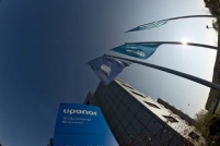Uponor investiert in den Ausbau seines Portfolios und.......