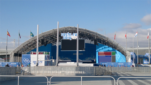 Die Siegerhalle bei den olympischen Winterspielen in...